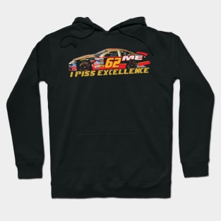 I Piss Excellence - Retro Blur Style Hoodie